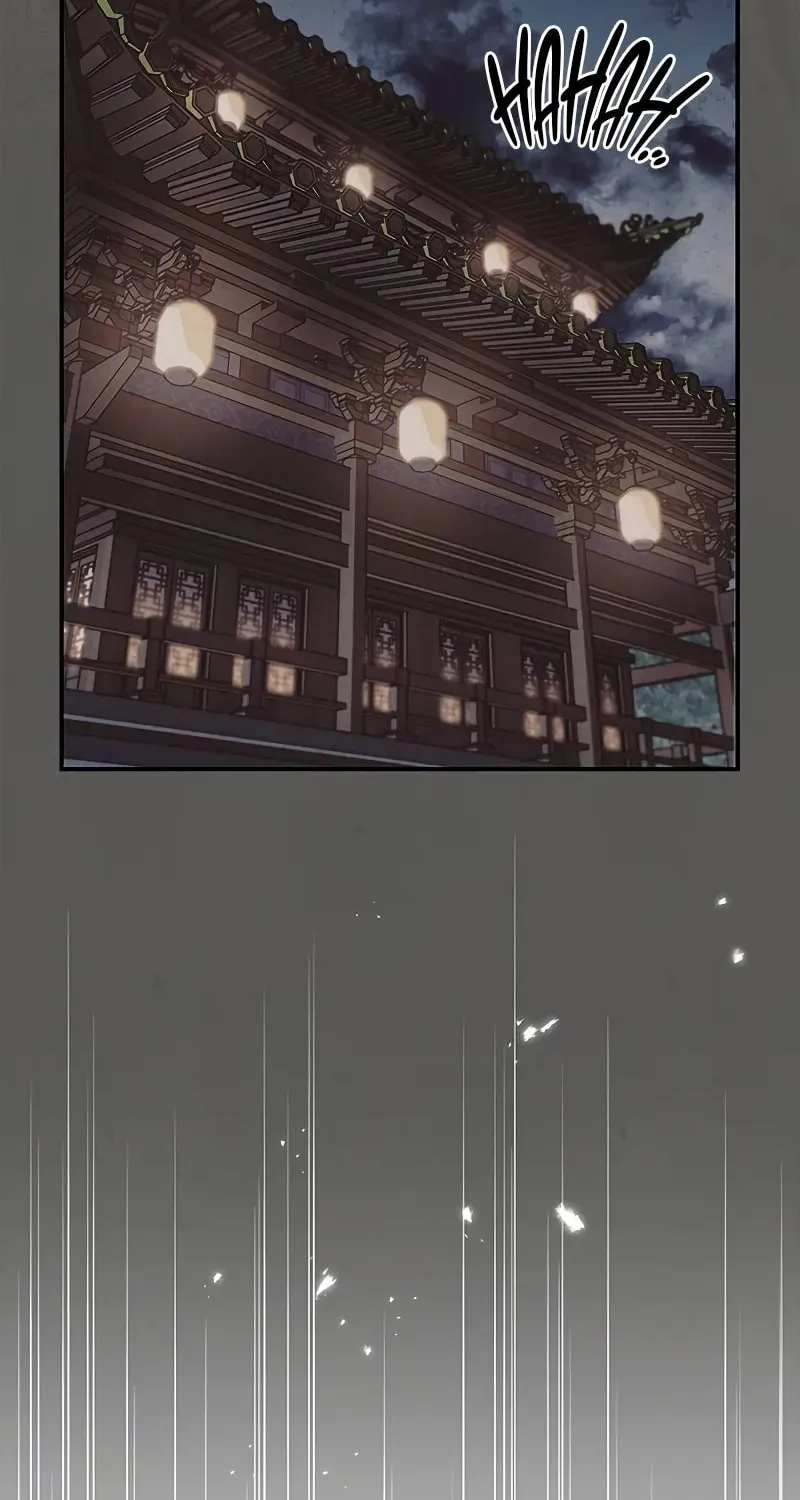 Heavenly Grand Archive