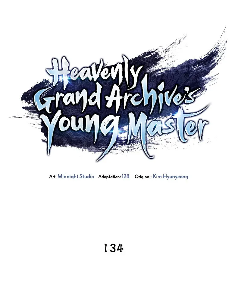 Heavenly Grand Archive