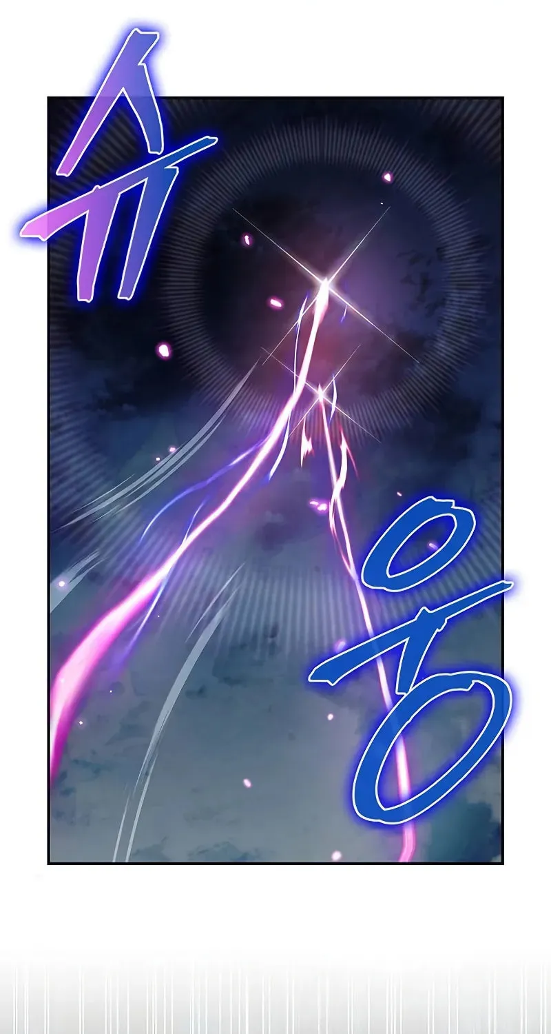 Heavenly Grand Archive