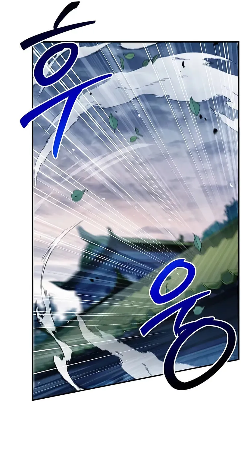 Heavenly Grand Archive