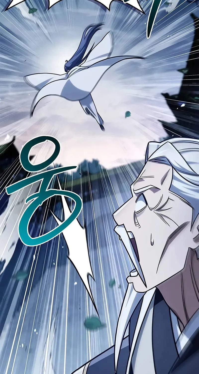 Heavenly Grand Archive