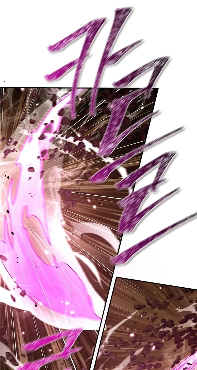 Heavenly Grand Archive