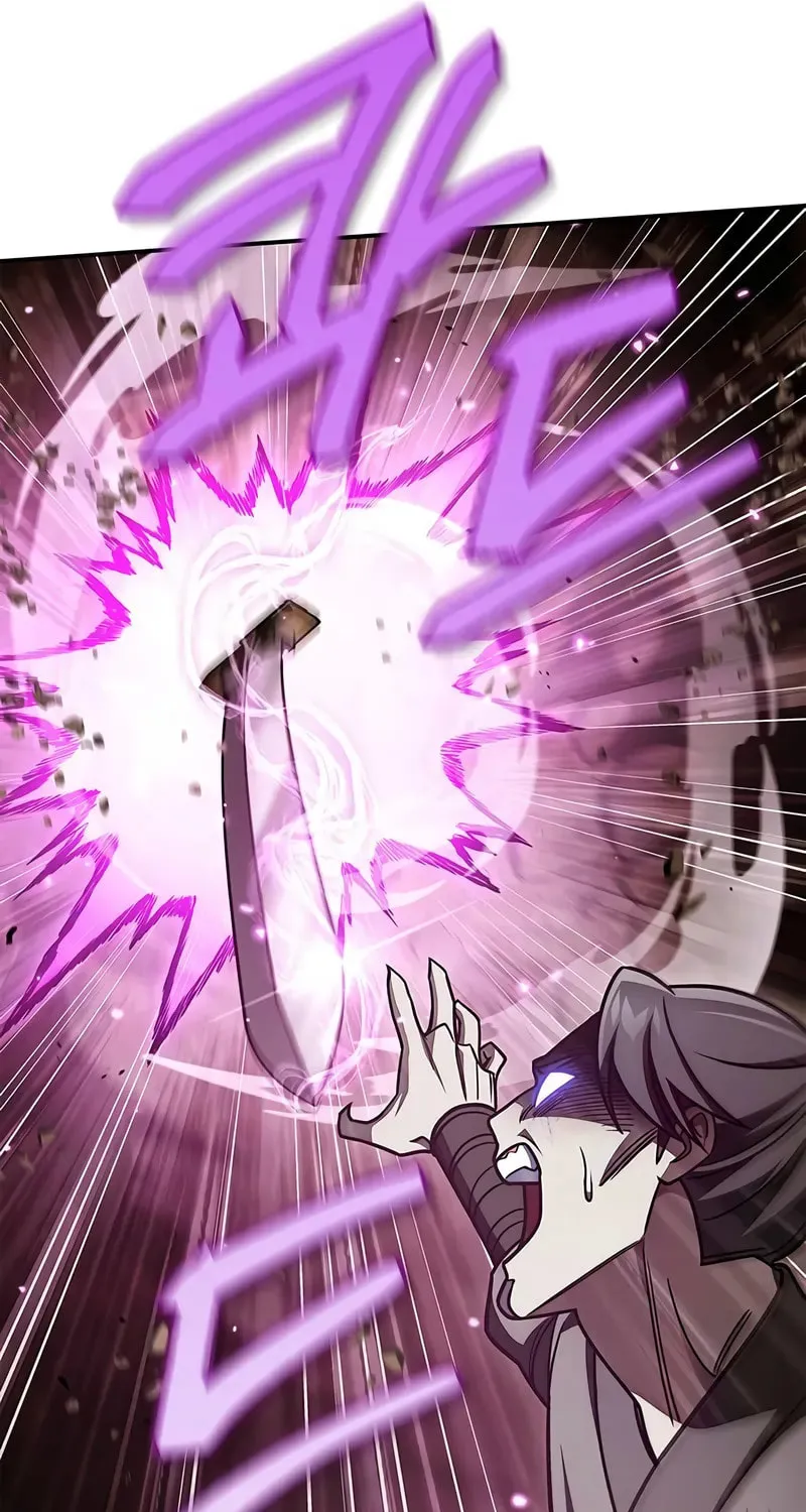 Heavenly Grand Archive