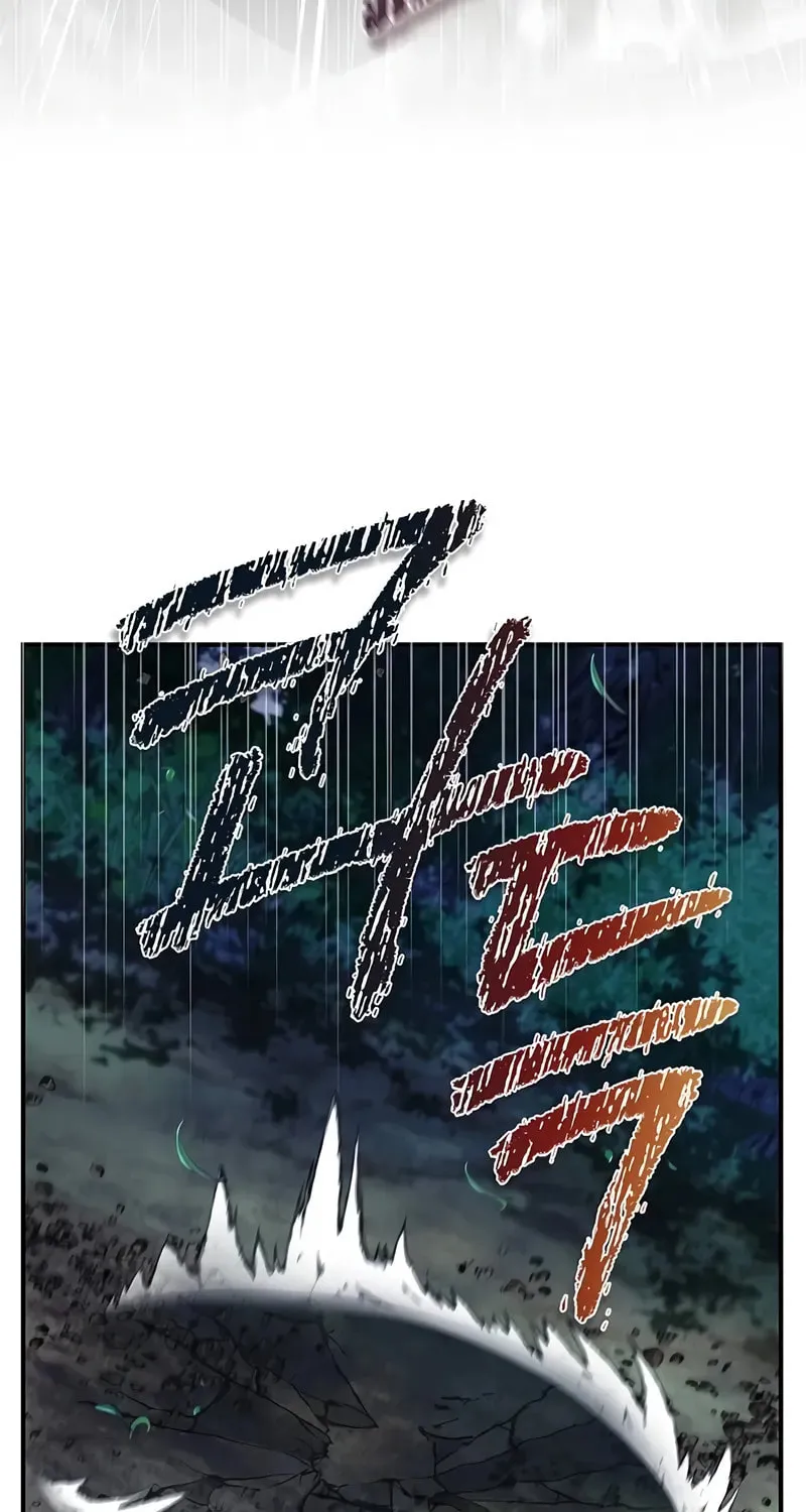 Heavenly Grand Archive