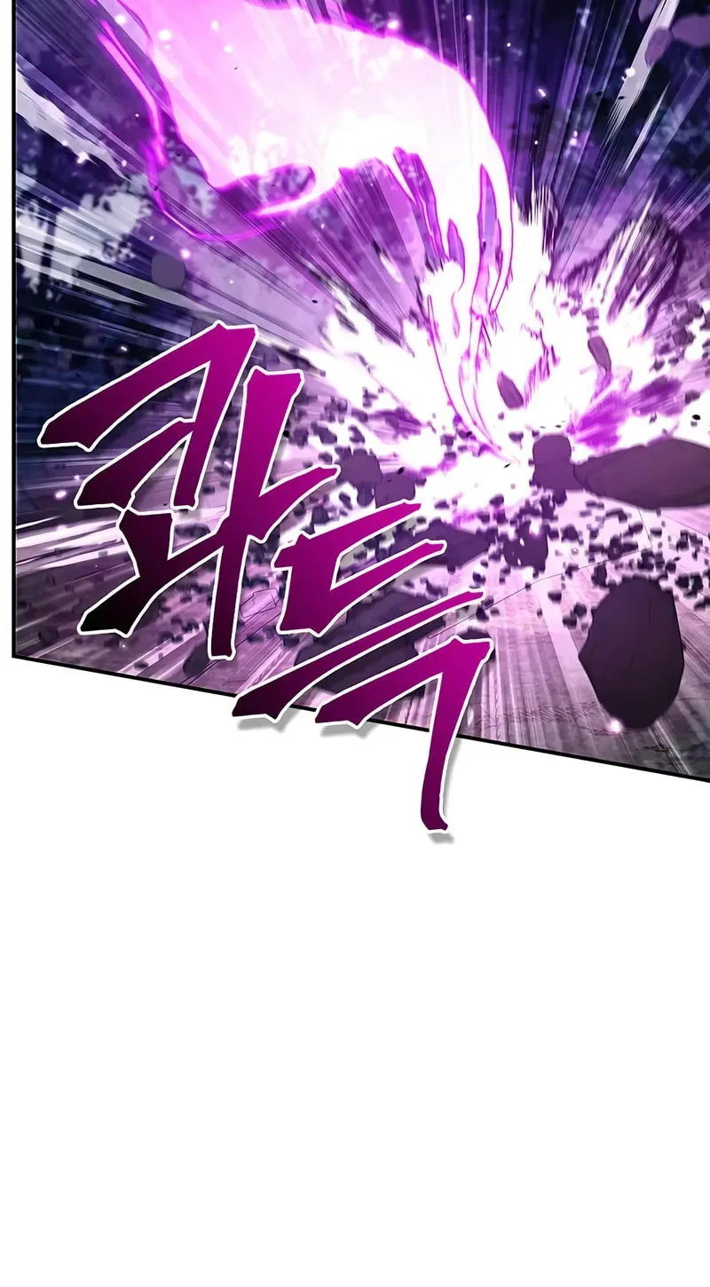 Heavenly Grand Archive