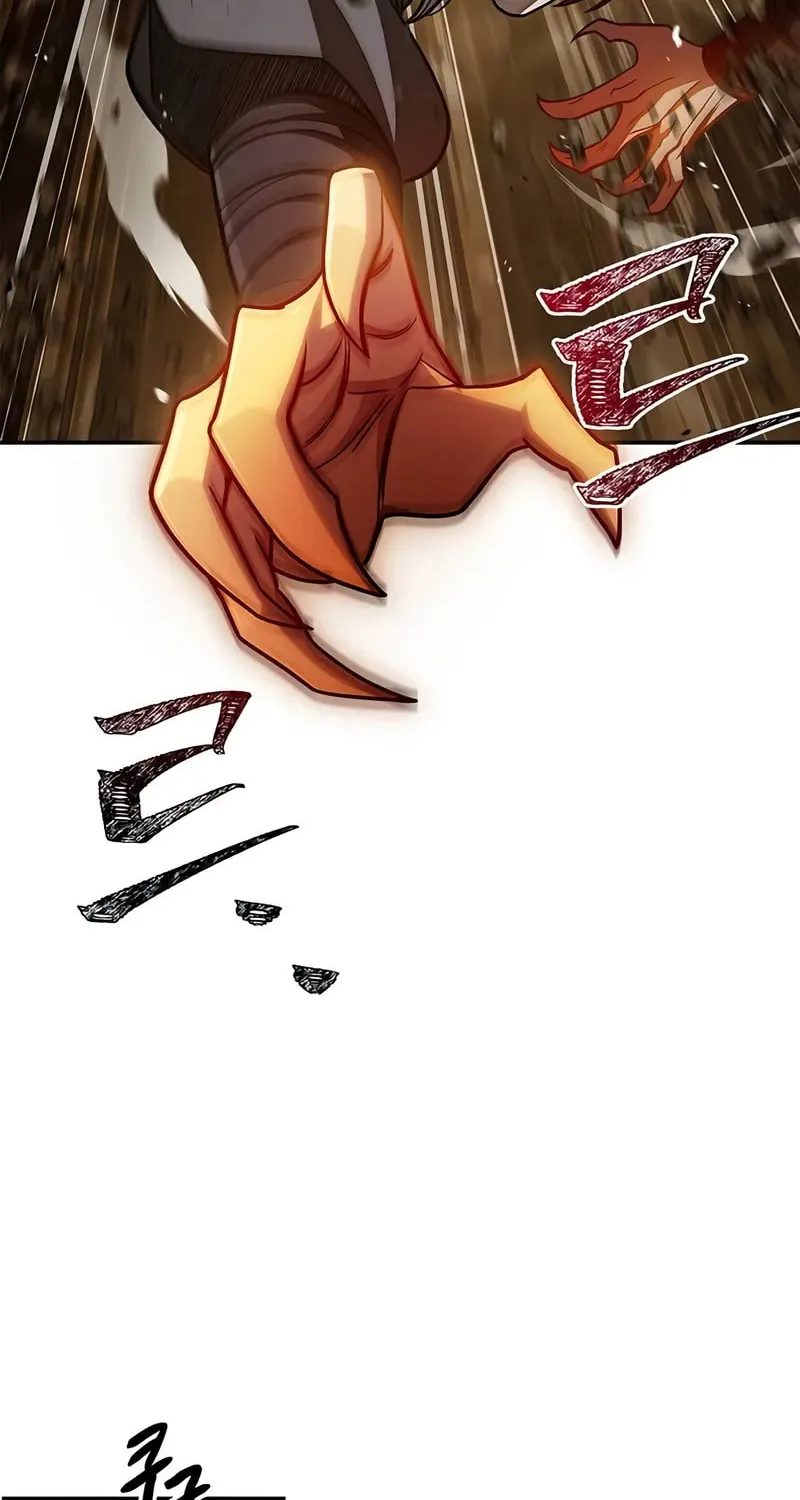 Heavenly Grand Archive