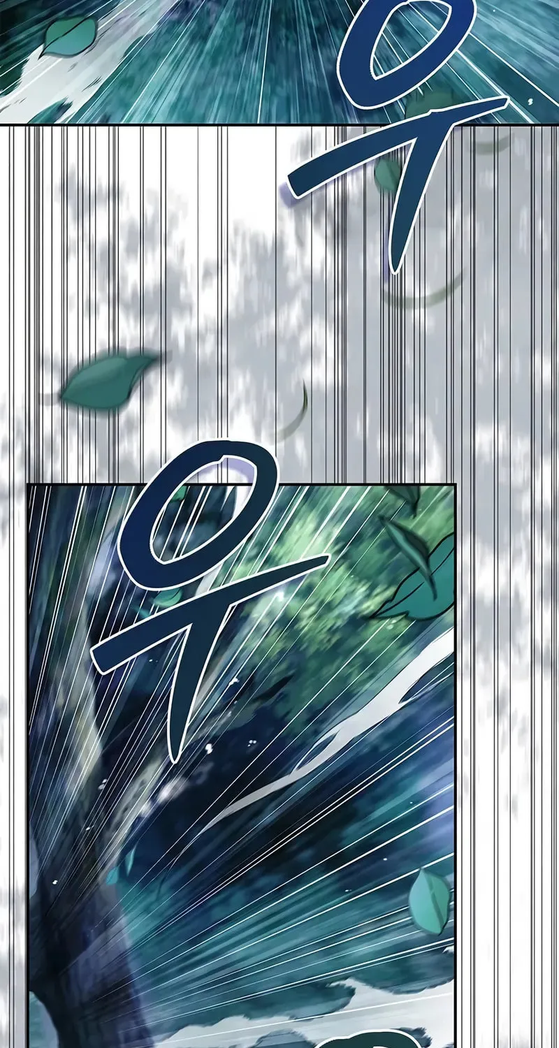 Heavenly Grand Archive