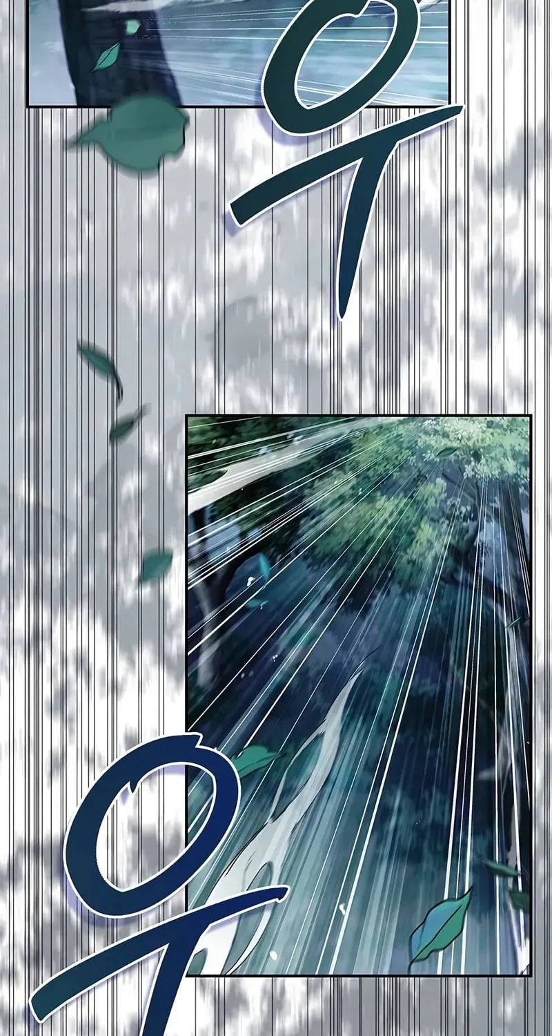 Heavenly Grand Archive