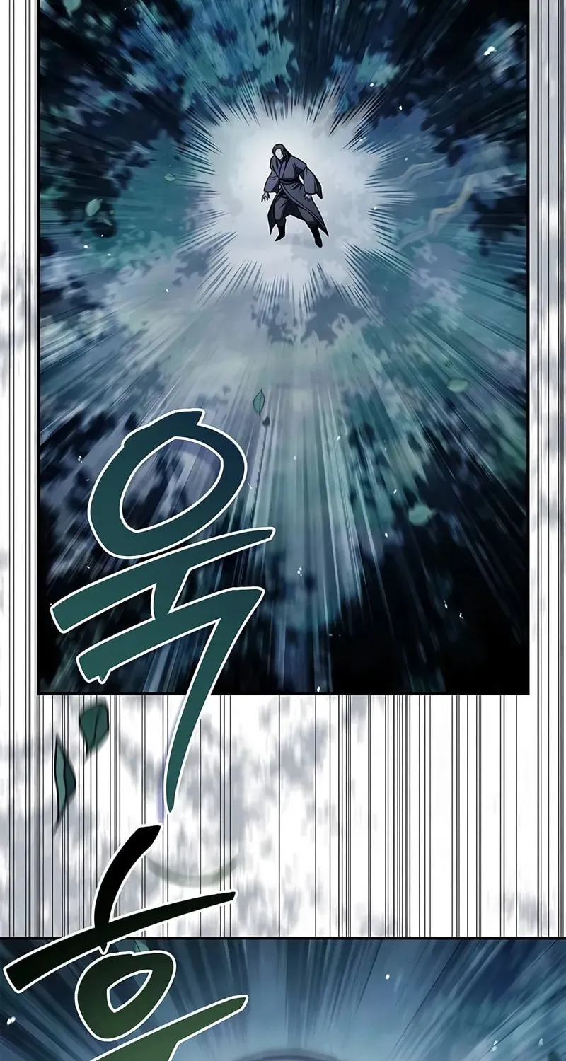 Heavenly Grand Archive