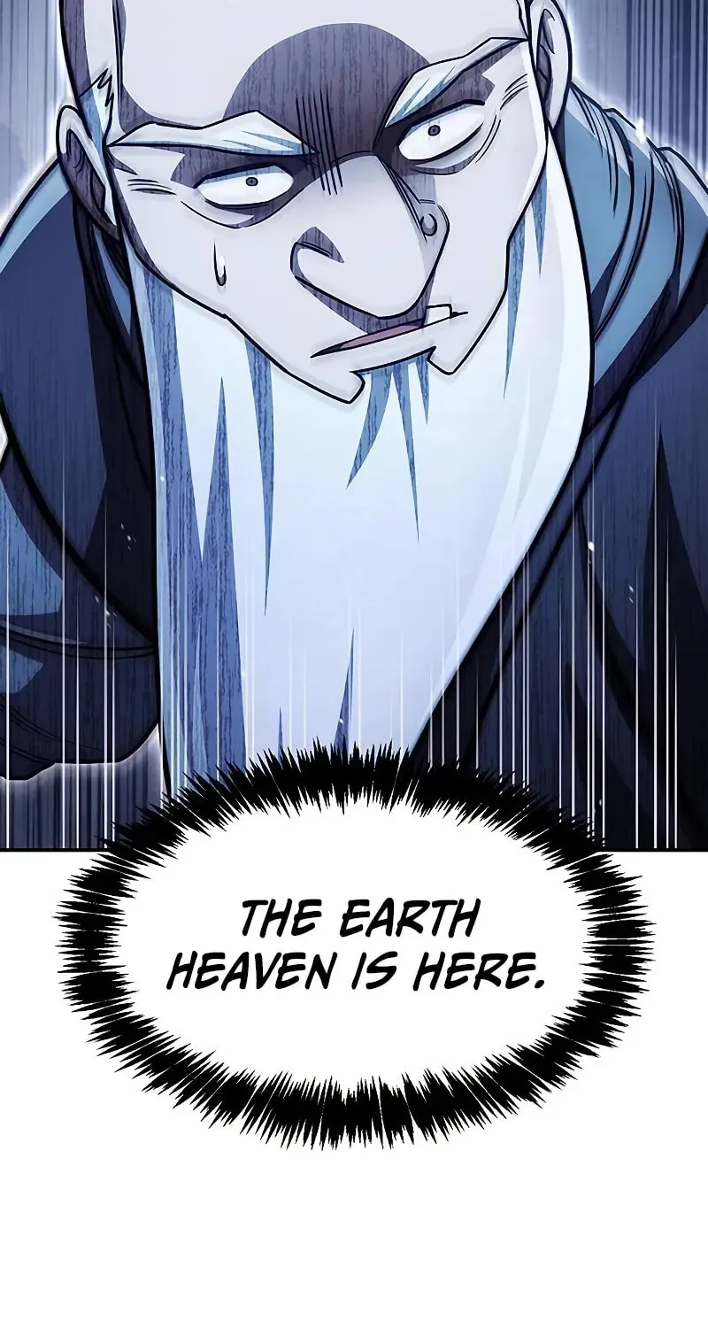 Heavenly Grand Archive