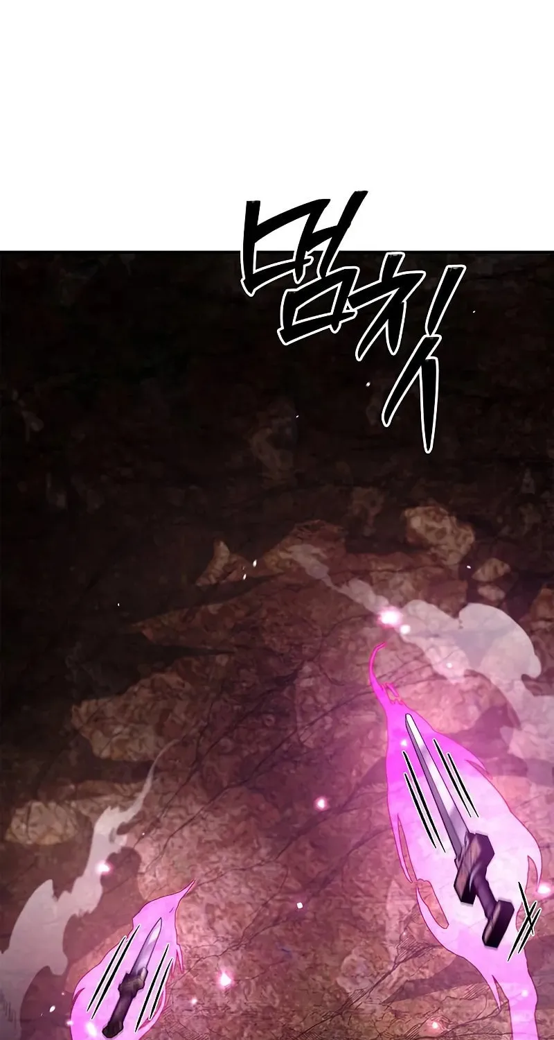 Heavenly Grand Archive