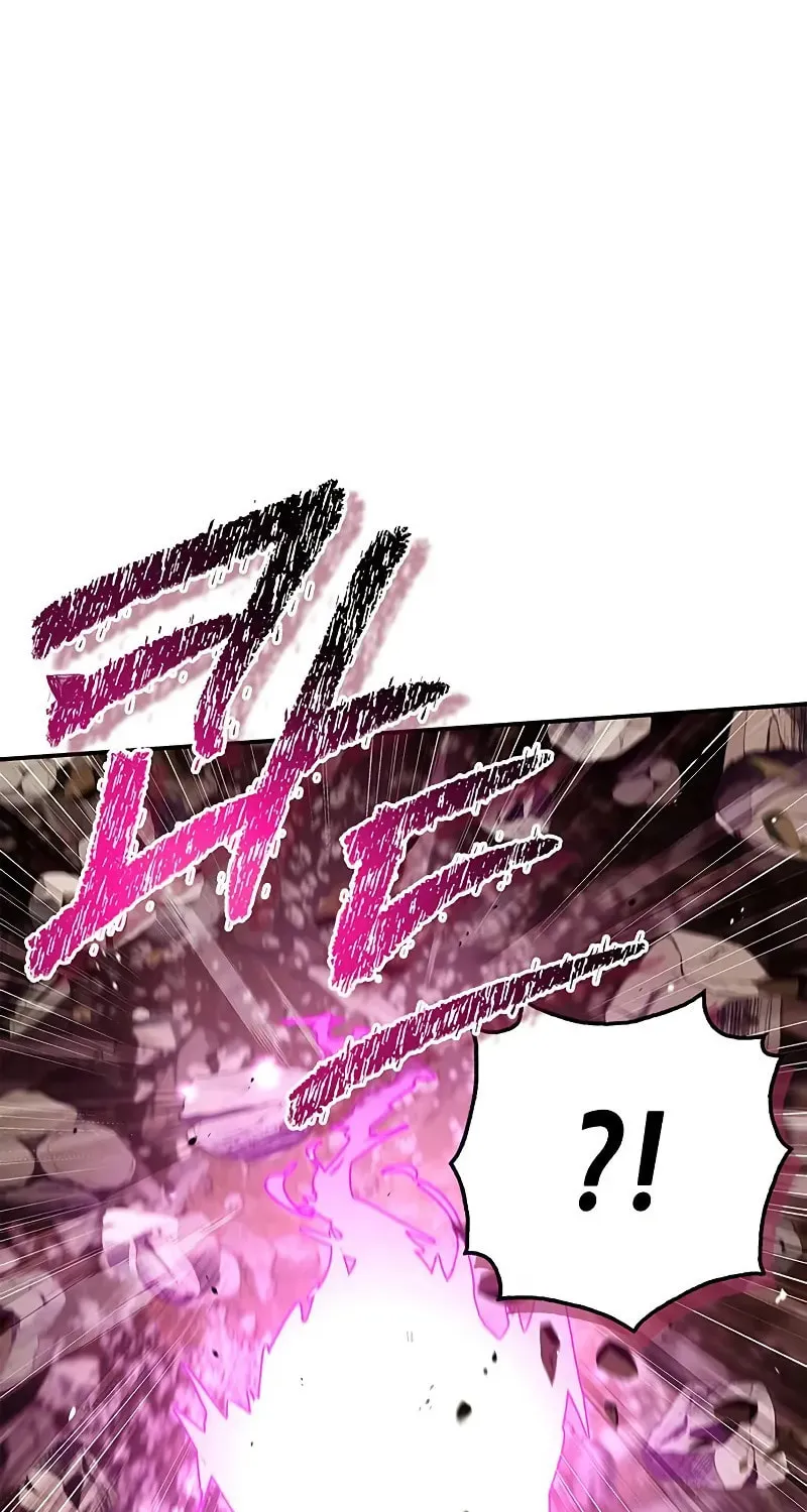 Heavenly Grand Archive