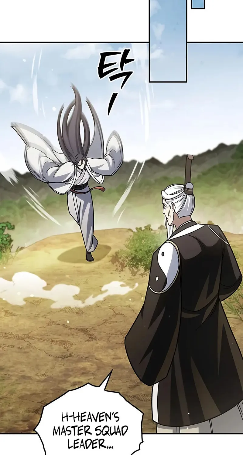 Heavenly Grand Archive