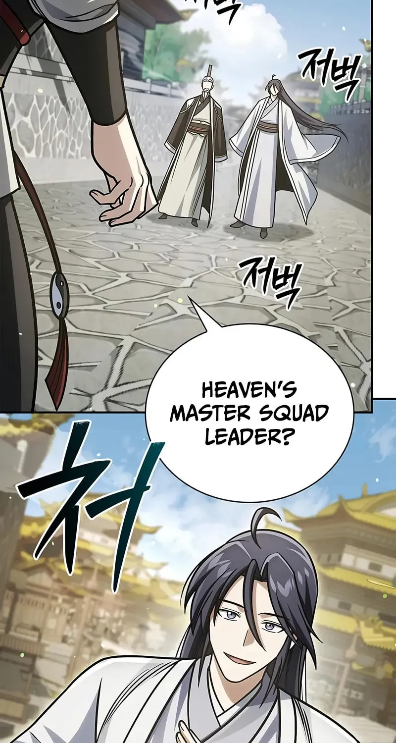Heavenly Grand Archive