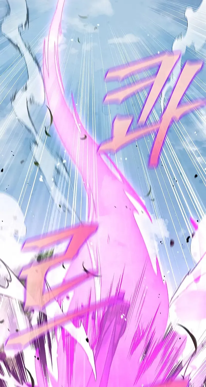 Heavenly Grand Archive