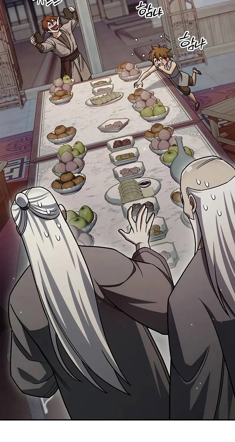 Heavenly Grand Archive