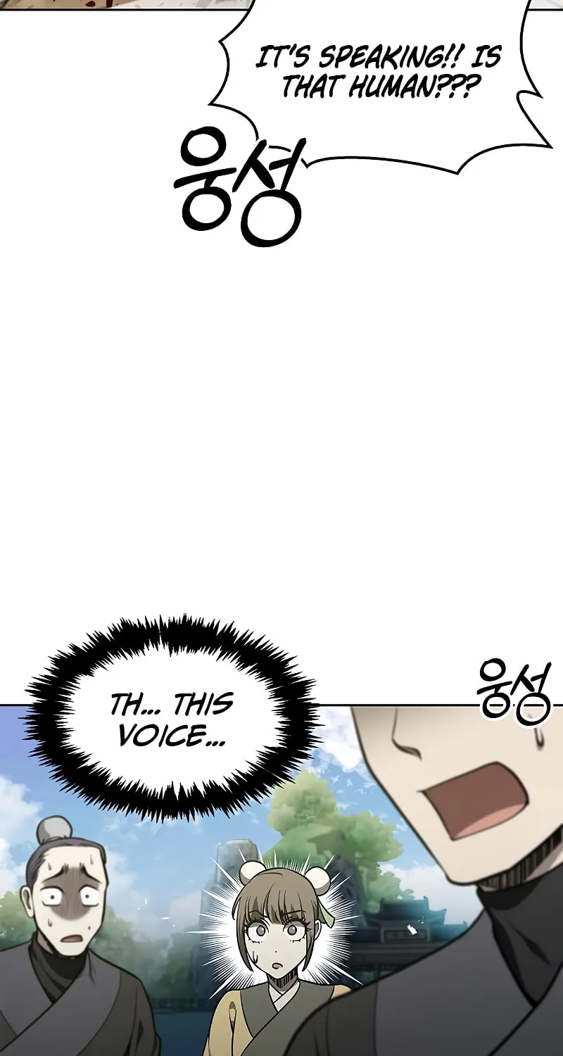 Heavenly Grand Archive
