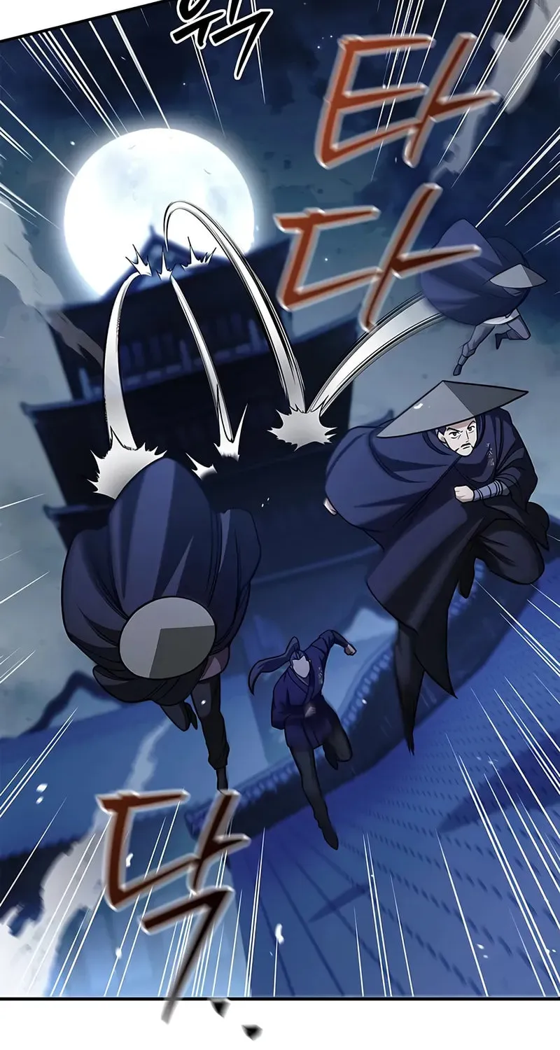 Heavenly Grand Archive