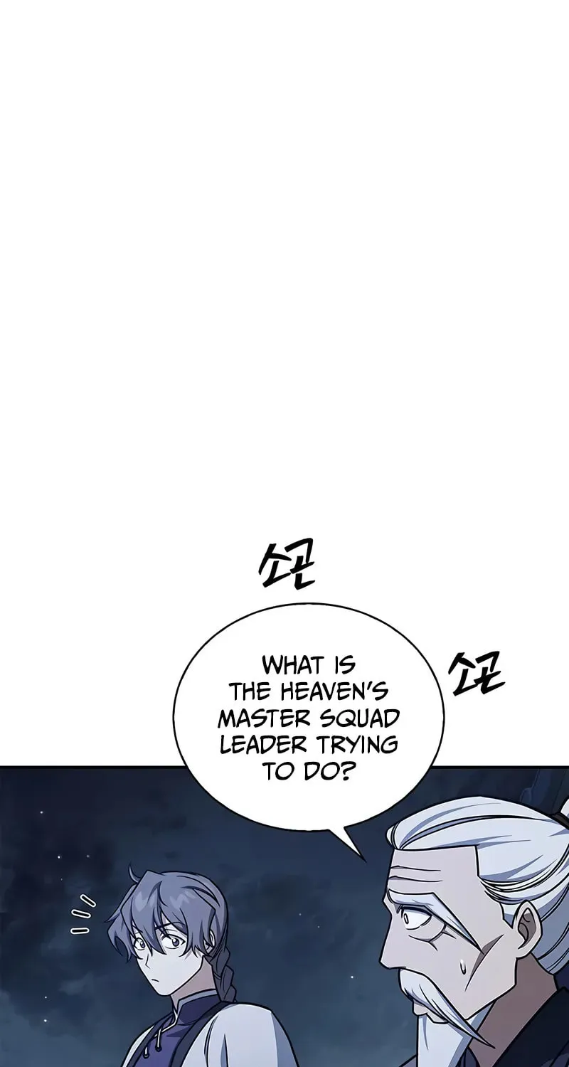 Heavenly Grand Archive