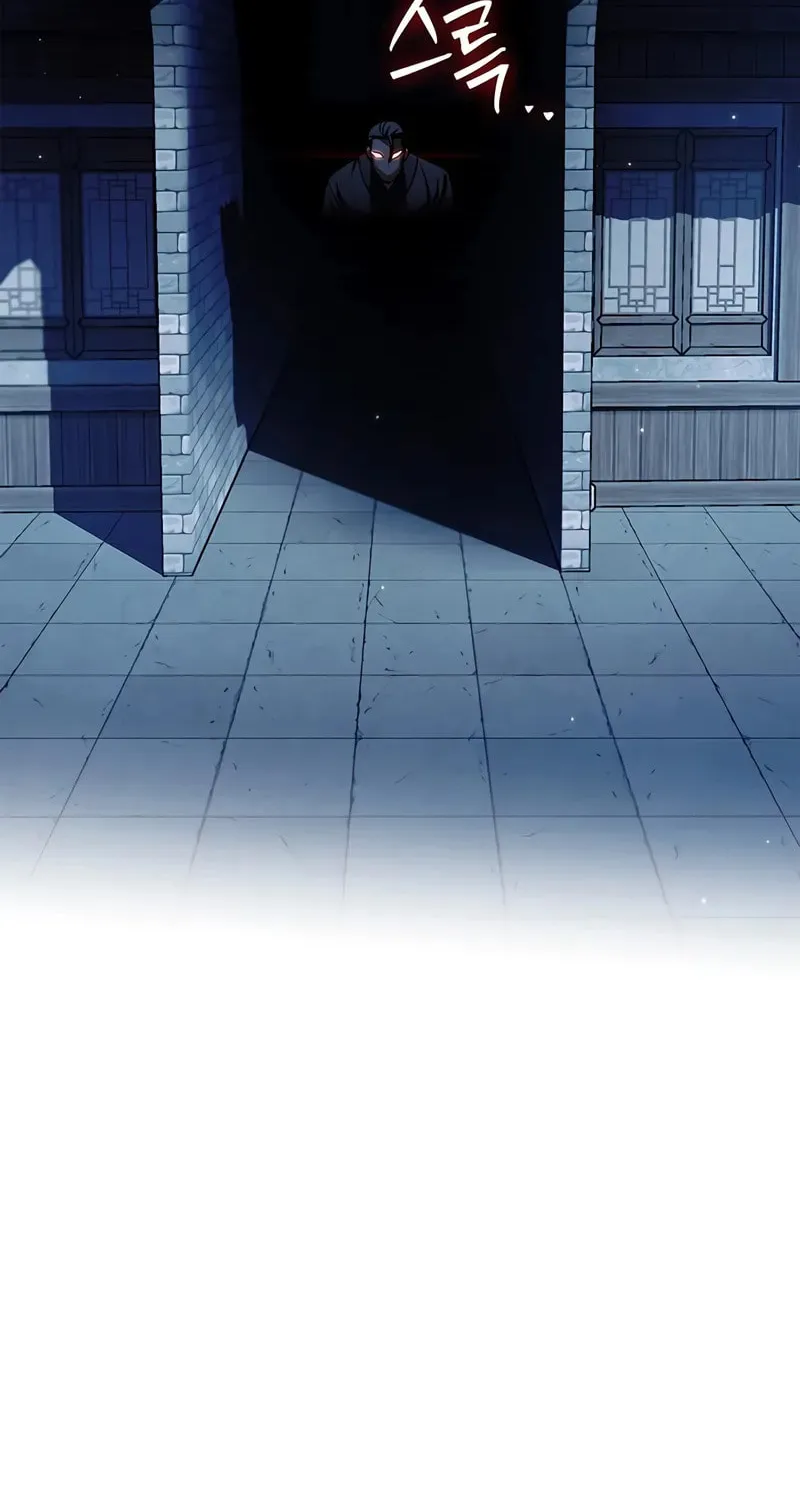 Heavenly Grand Archive