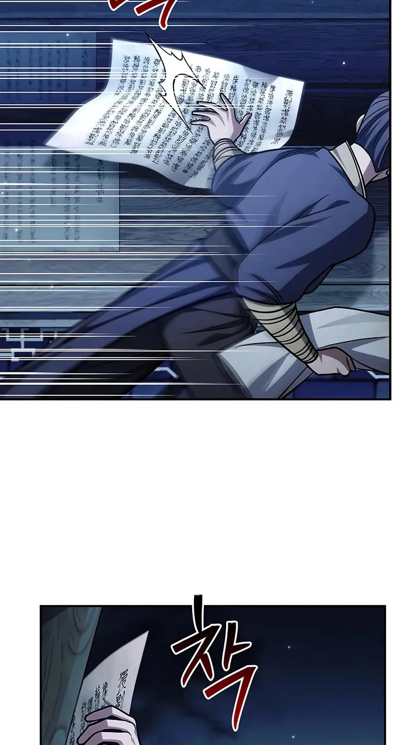 Heavenly Grand Archive