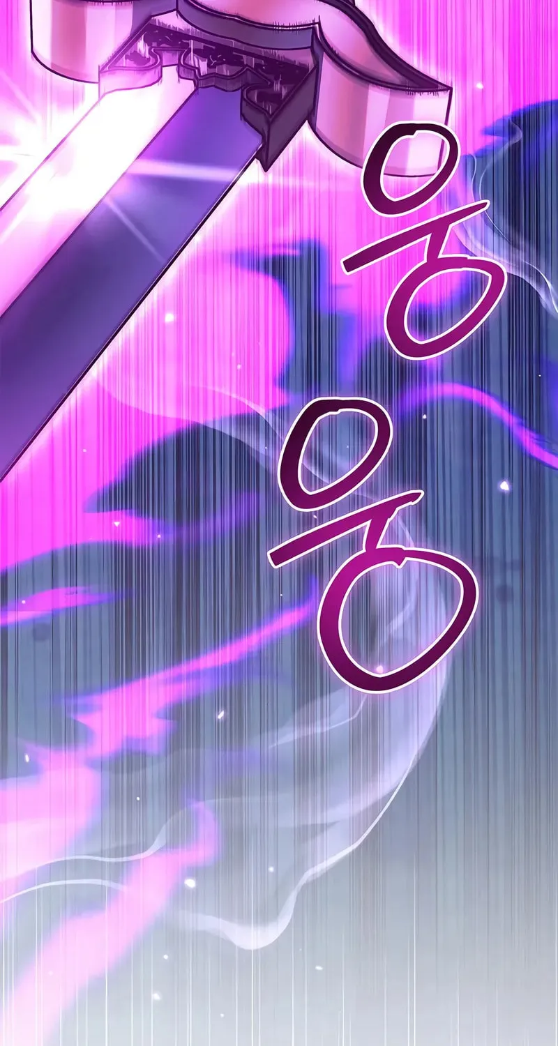 Heavenly Grand Archive