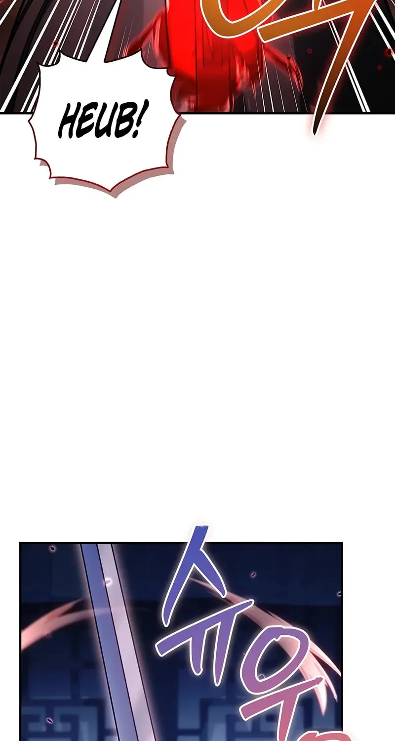 Heavenly Grand Archive