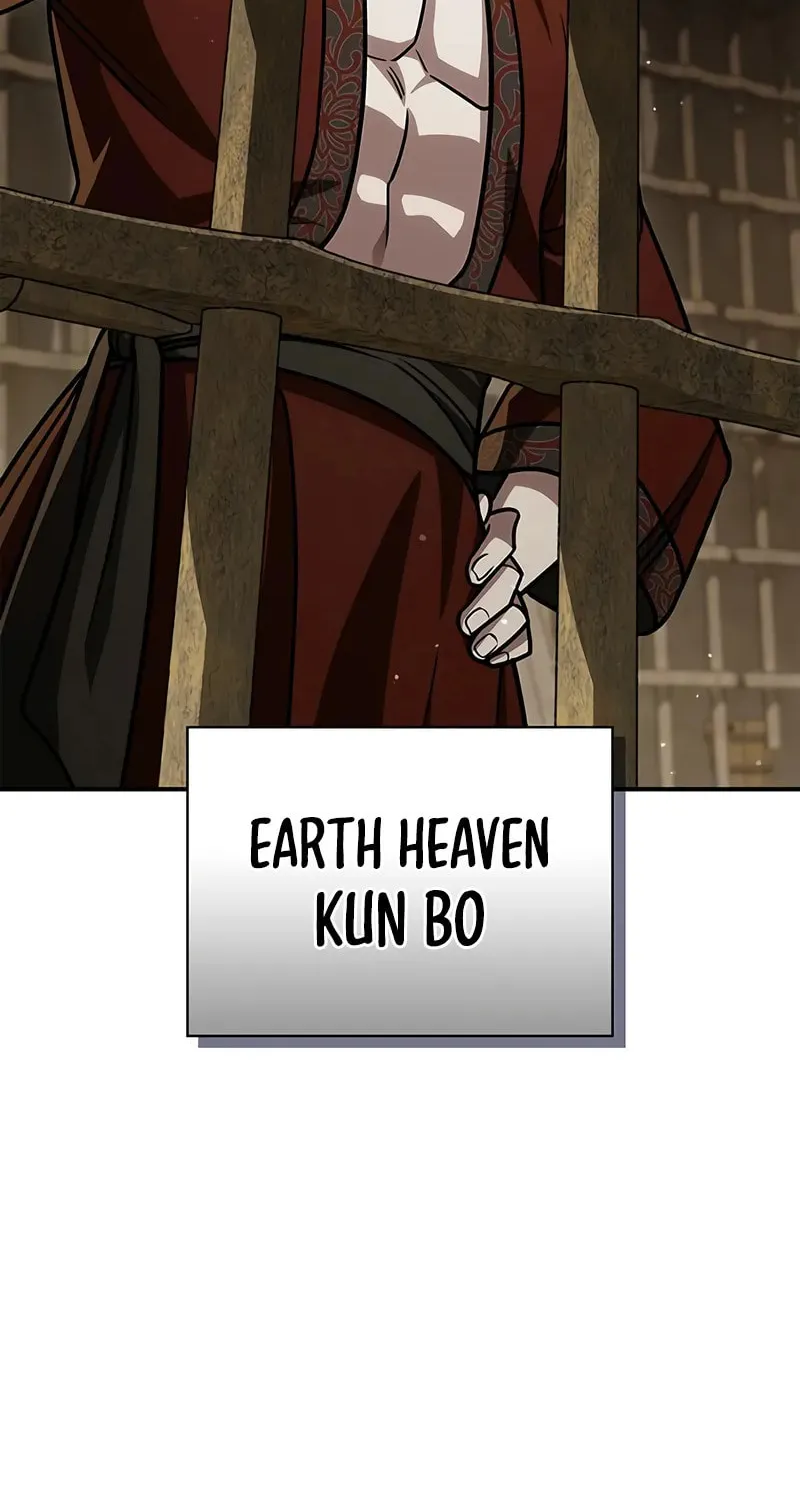 Heavenly Grand Archive