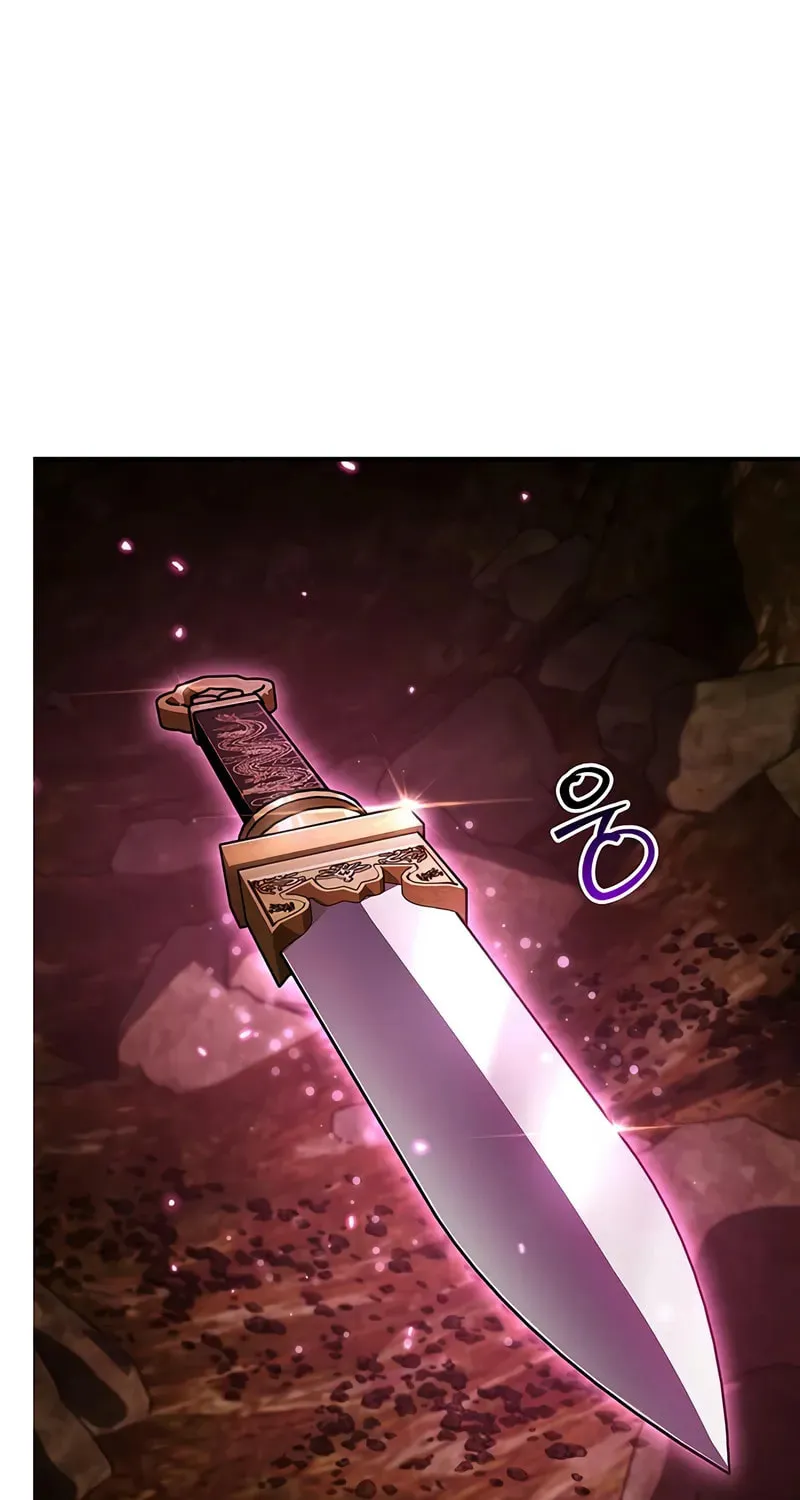 Heavenly Grand Archive