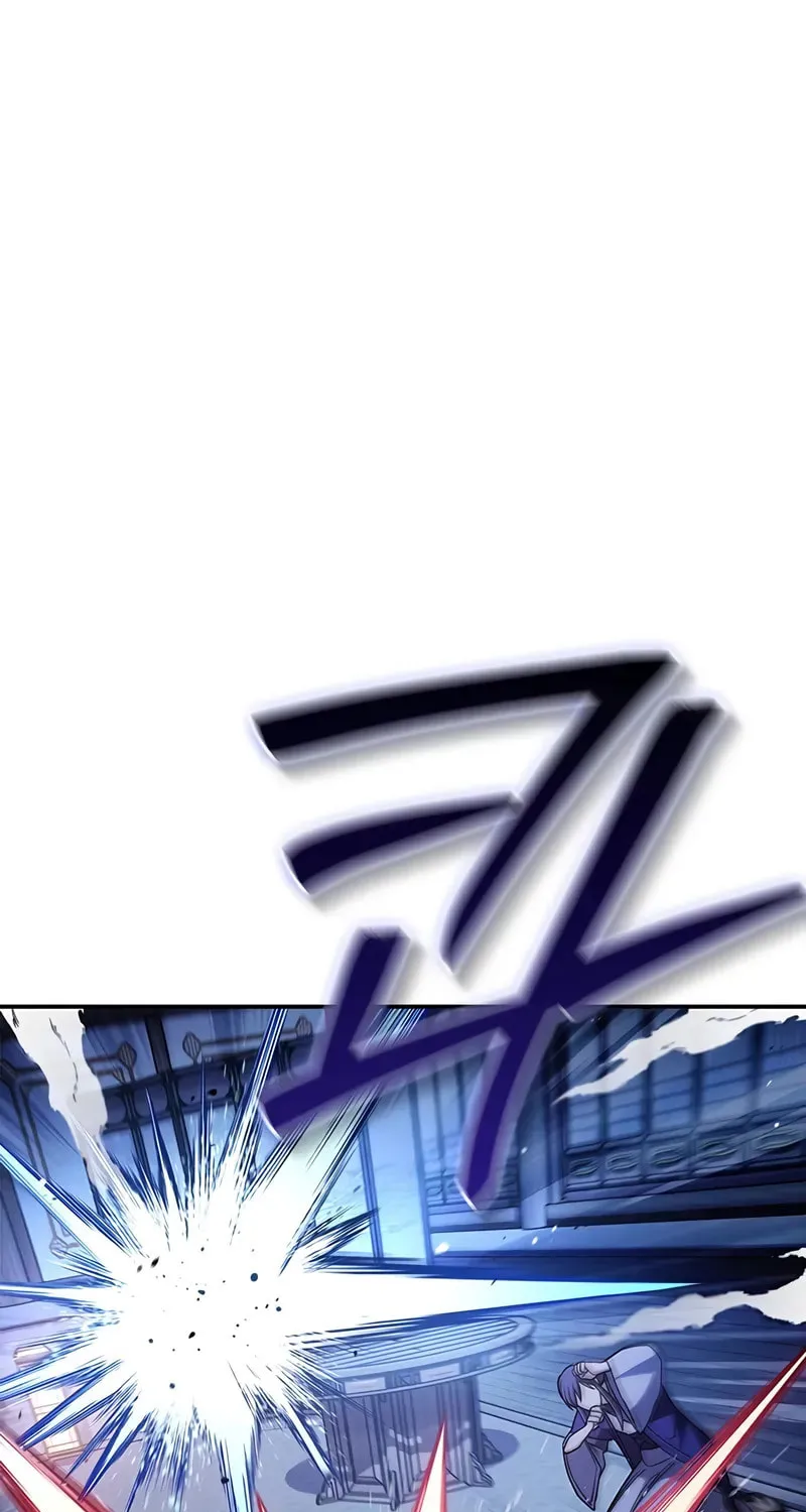 Heavenly Grand Archive