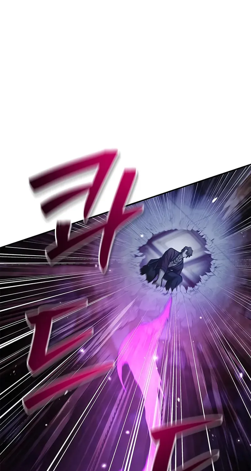 Heavenly Grand Archive