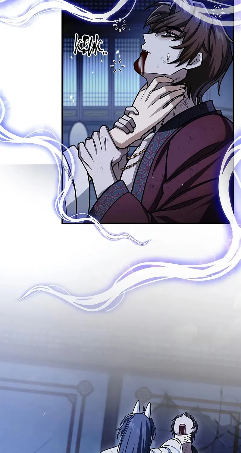 Heavenly Grand Archive