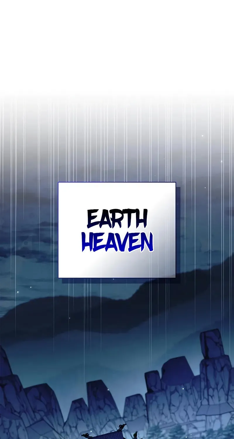 Heavenly Grand Archive