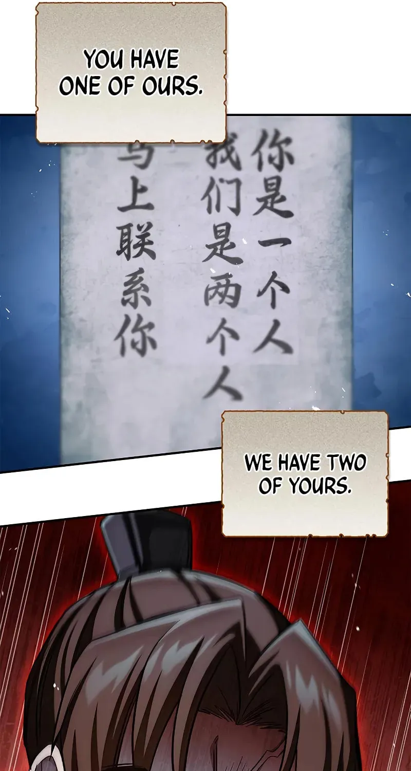 Heavenly Grand Archive