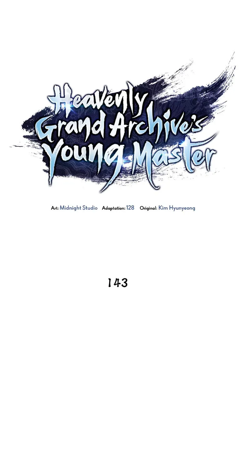 Heavenly Grand Archive