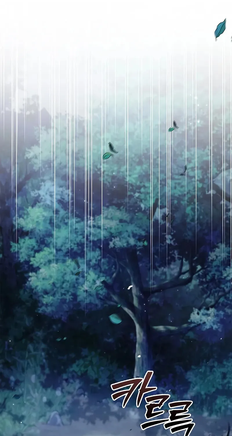 Heavenly Grand Archive