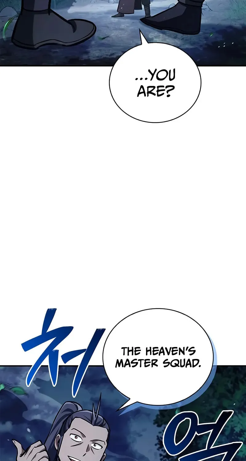 Heavenly Grand Archive