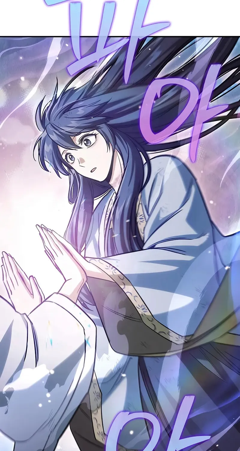 Heavenly Grand Archive