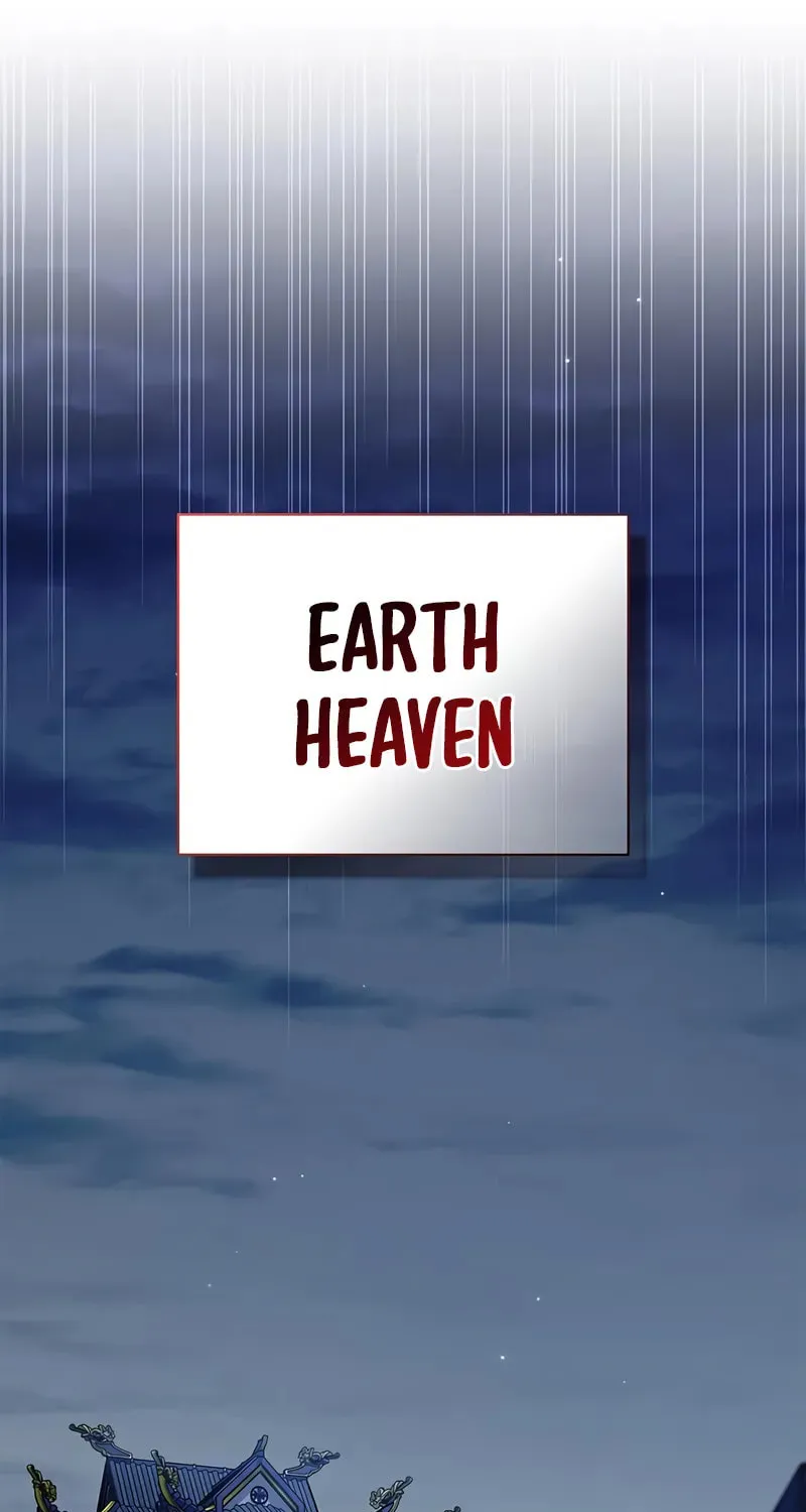 Heavenly Grand Archive