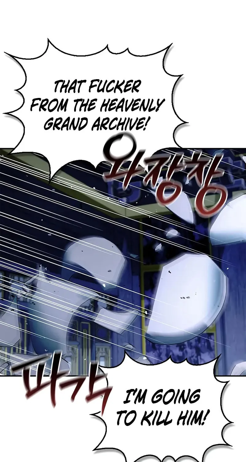 Heavenly Grand Archive