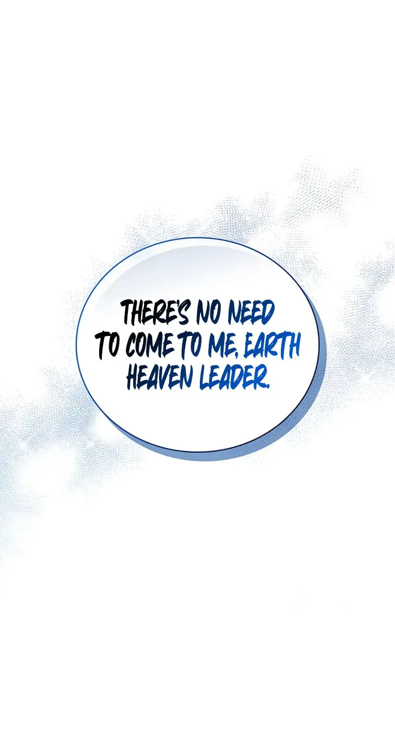 Heavenly Grand Archive