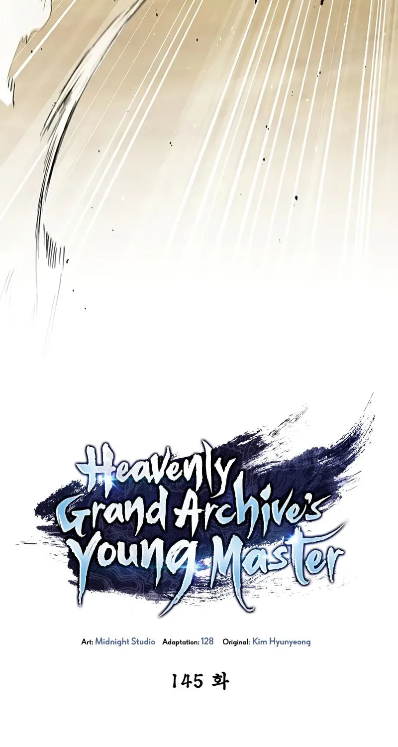 Heavenly Grand Archive