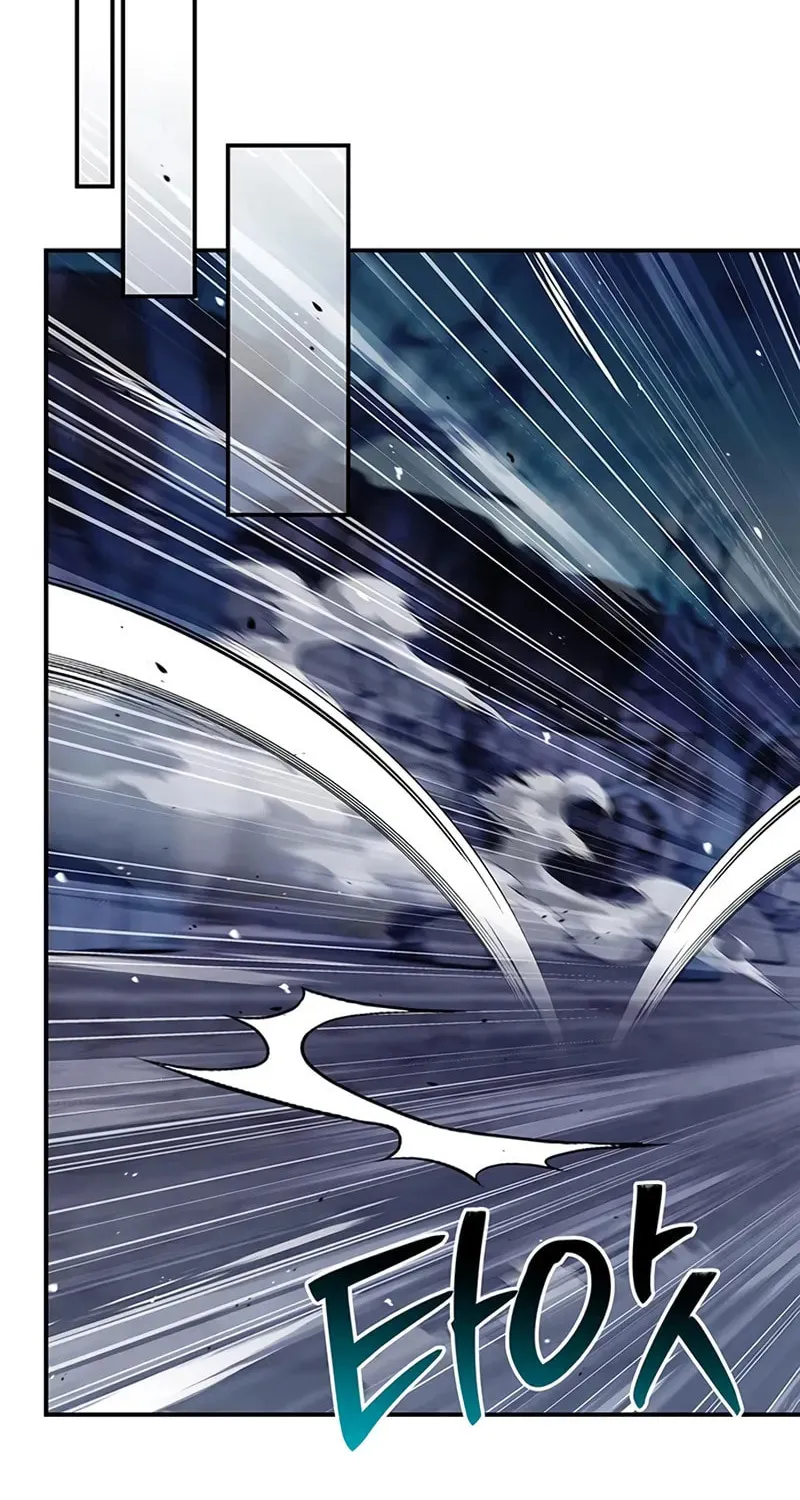 Heavenly Grand Archive