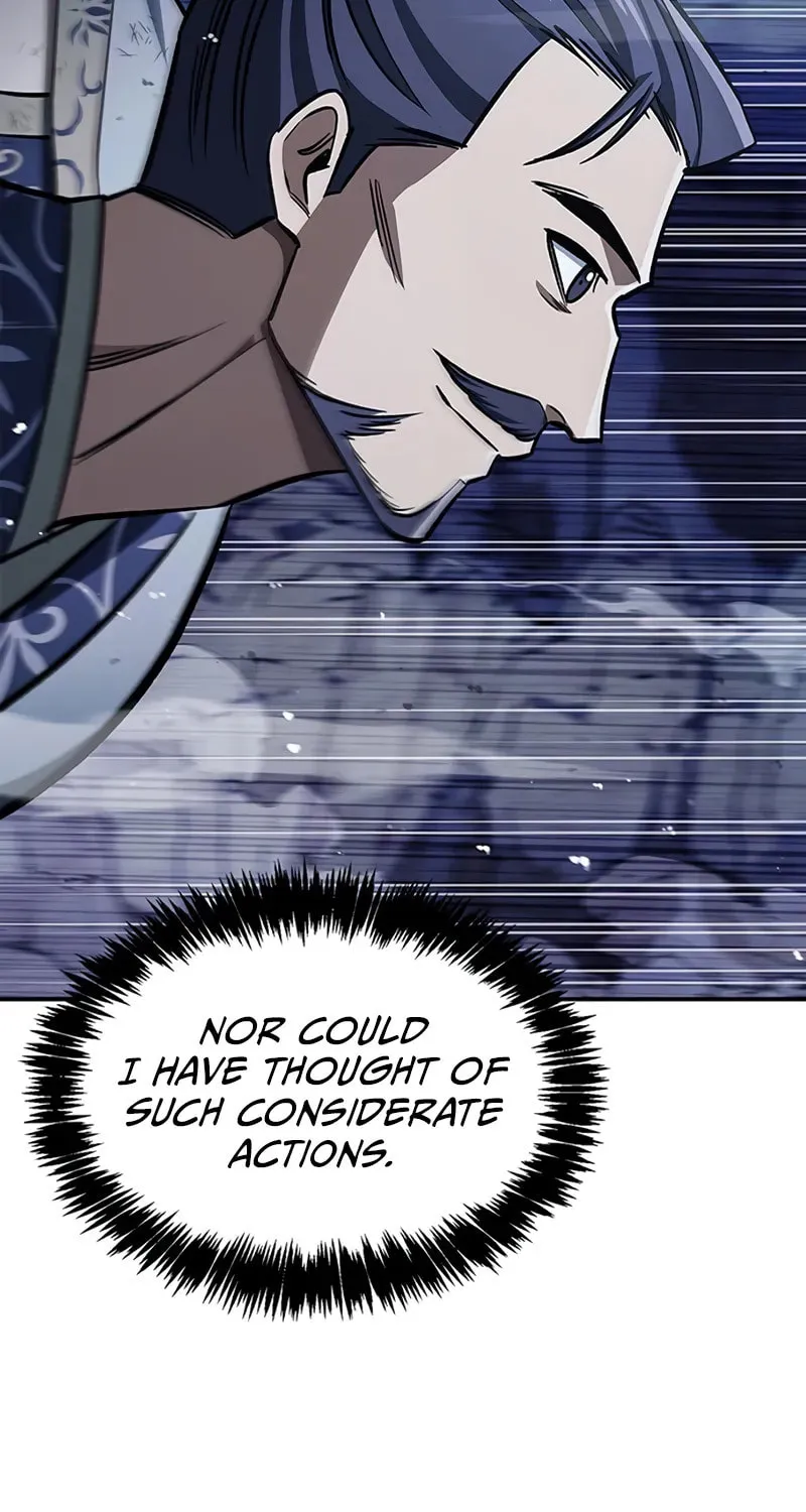 Heavenly Grand Archive