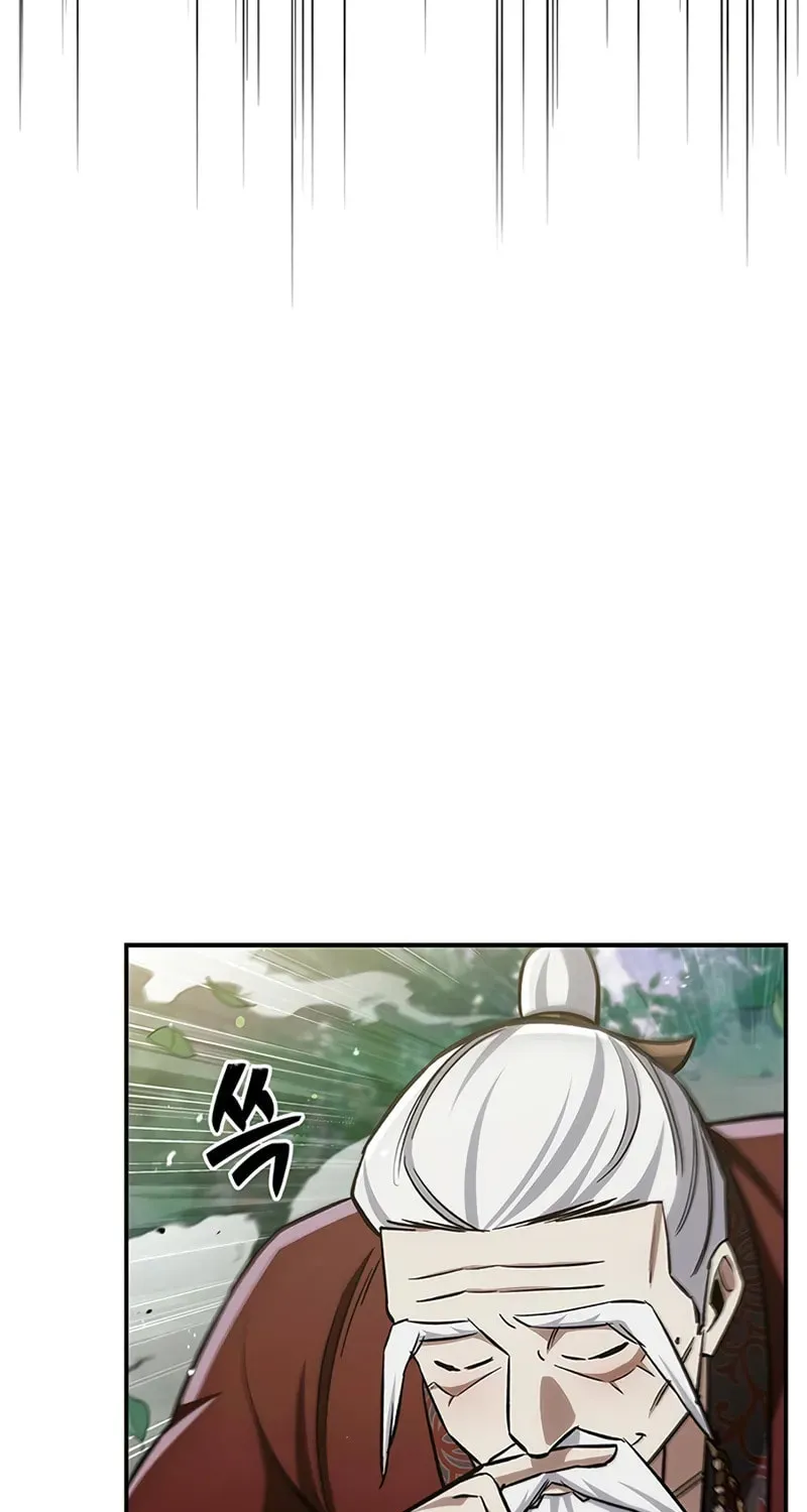 Heavenly Grand Archive