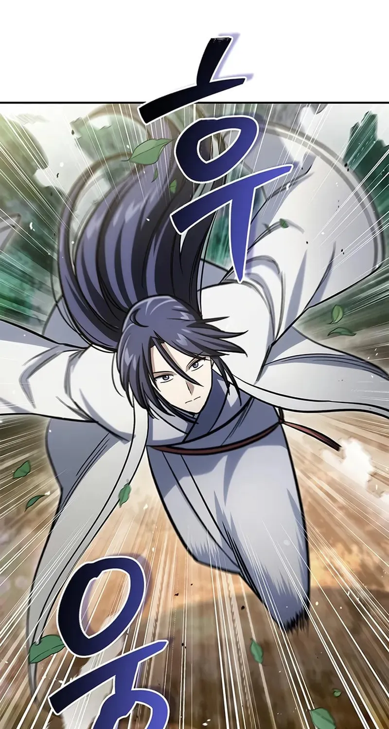Heavenly Grand Archive