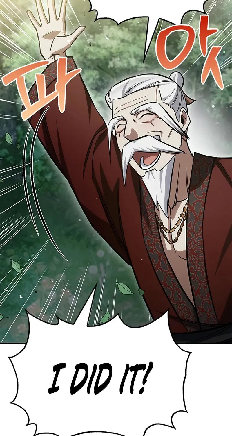 Heavenly Grand Archive