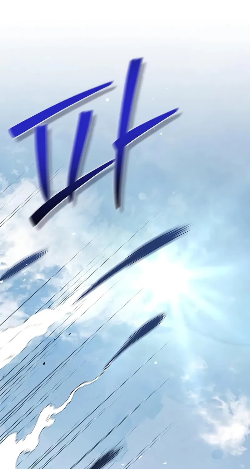 Heavenly Grand Archive