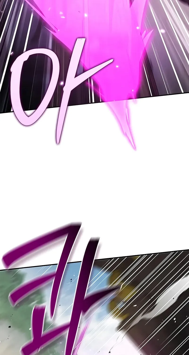 Heavenly Grand Archive