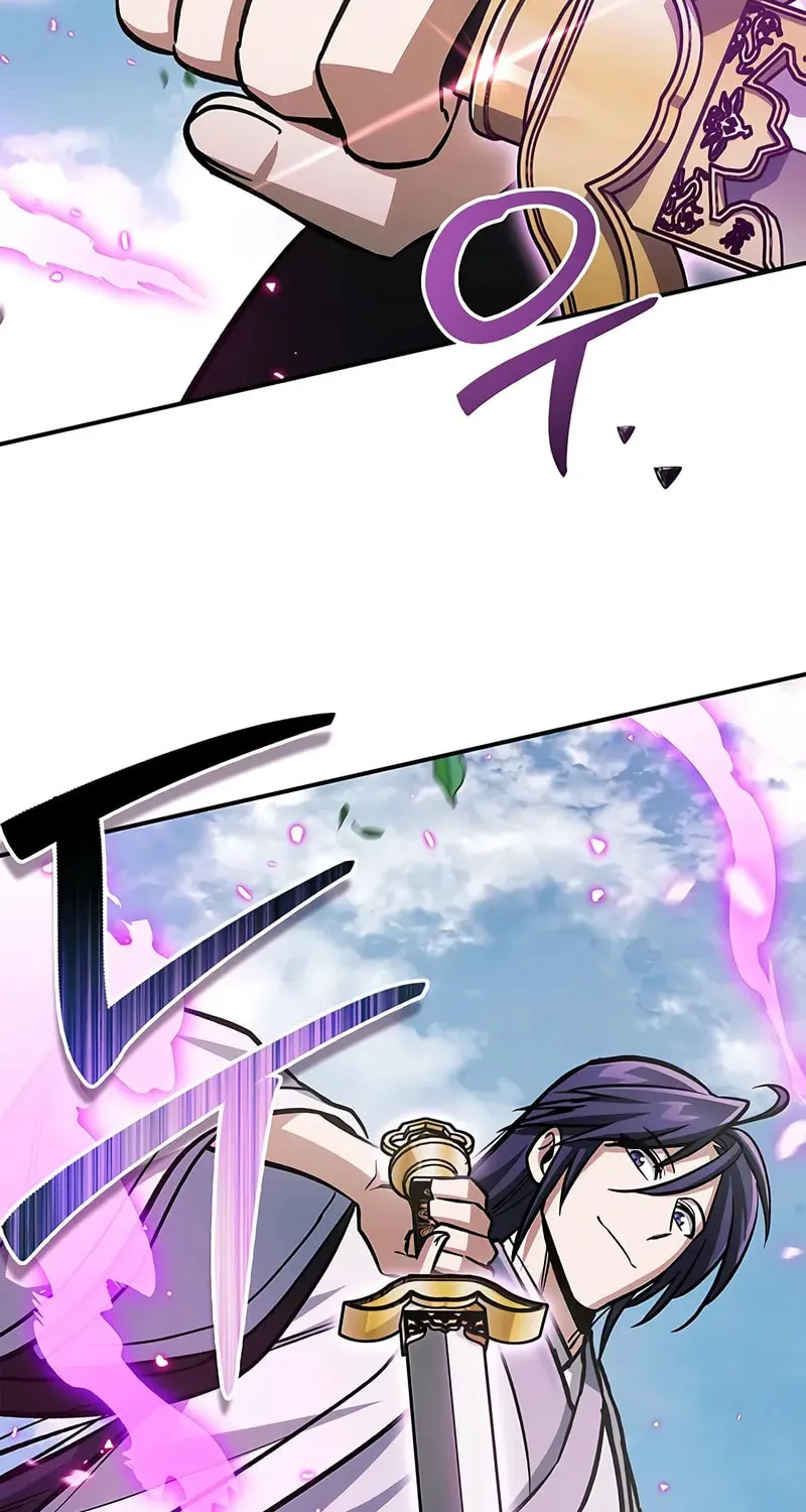 Heavenly Grand Archive